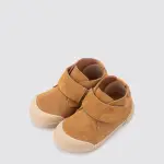 Bota de criança em couro com palmilha removivel amarelas cognac Tui Igor